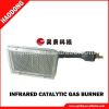 Infrared heater for powder coating HD82