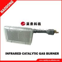 Infrared heater for powder coating HD82