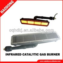 Industrial Infrared Gas Bakery Heater (HD162)