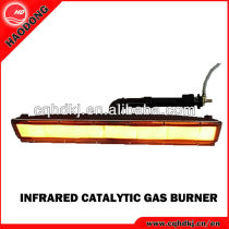 Cast Iron Infrared Gas Burner Oven Parts (HD262)