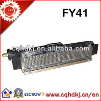 Infrared Heater for Gas Pizza Oven(FY41)