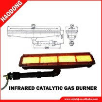 Infrared gas heater for textile drying (HD162)