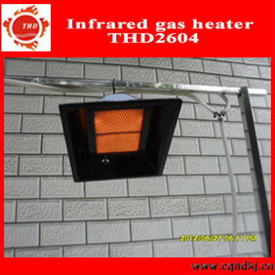 livestock & poultry farm infrared gas heater