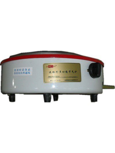 Infrared catalytic room heater (209C)