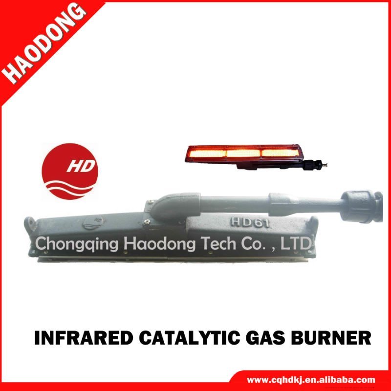 HD61 Infrared Catalytic Burner