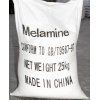 Factory Offer Melamine powder 99.8%