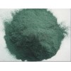 BCS (basic chromium sulphate)for leather