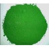 Super quality Basic Chromium Sulphate (BCS) factory