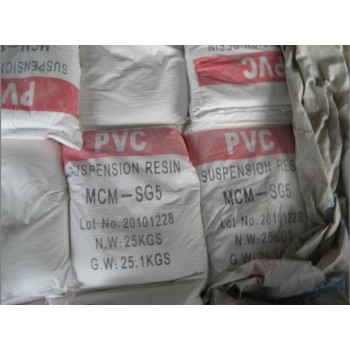 PVC Resin K67