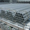 Thin Wall Galvanized Steel Pipe