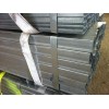 Rectangular and square hollow section steel pipe