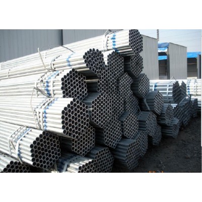 hot galvanized steel pipe widely used in fluid pipe