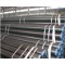 Painted ERW Carbon Steel Pipe