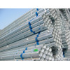 BS1387 Hot dipped Galvanized Tube