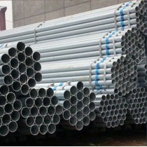 Hot dipped Galvanized steel pipe