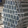 Pre-Galvanized Construction Steel Tube/ Frame Steel Tube/Pipe