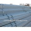 Galvanized steel tube made in chinese