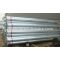 iso 65 GI pipe for greenhouse