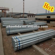 Supply Galvanized Steel Tube