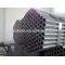 Galvanized Steel pipe for gas