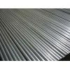 pre-galvanized steel pipe with ISO and BV