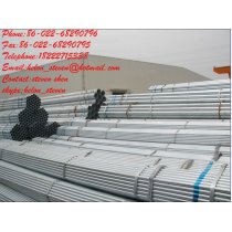 Pre-Galvanized steel pipes of BS 1387/1985 Pre-Galvanized steel pipes of BS 1387/1985