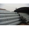 supply Tianjin BS 1387 Hot Dipped/cold/pre-Galvanized STEEL Pipes