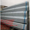 Pre-galvanized Steel Pipe/Tube(China manufacturer)