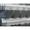 Non-ally ERW galvanized carbon steel pipe
