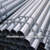 good quality zhaolida BS1387 galvanized steel pipe