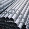water gas galvanized steel pipe manufacturer