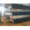 MS ERW Hot Dipped Galvanized Pipe