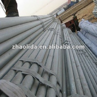 q235 galvanized steel pipe manufacturer