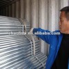 Galvanized Corrugated Steel Pipe Price