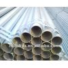 ASTM A500 construction pipe
