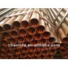 carbon steel scaffolding tube