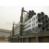 sch20 hot dipped galvanized carbon steel pipe