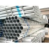 DN50 hot dipped galvanized carbon steel pipe