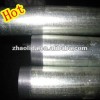 hot dipped galvanized steel pipe for liquid