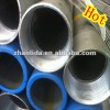 hot dipped galvanized raw water pipe