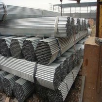 construction galvanized steel pipe