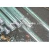 3/4 inch hot dipped galvanized carbon steel pipe
