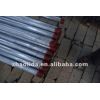 electrical conduit pipe