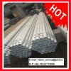 Steel pipes/GI tubes/Carbon steel tubes/erw conduits