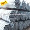 GALVANIZED GAS PIPE FOR DAILY USE