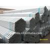 hot rolled galvanized steel pipe