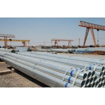 galvanized steel pipe by factory