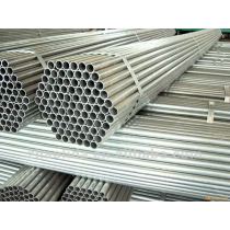 galvanized steel water pipe specification