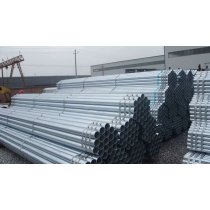 bs1387 galvanized steel pipe specifications