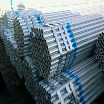 erw galvanized steel pipe
